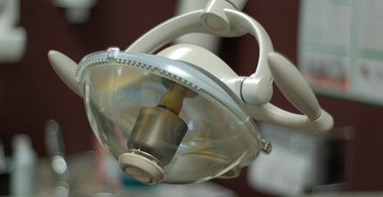 Dental light fixture - Alamont Dental Associates - Bristol TN